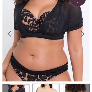 NWT Curvy Kate Wrapsody Leopard Print 34DD TOP only